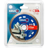 Диск алм KRUGO MASTER 125*22.2мм сплошной КГ, Кер Арт. 81011250227