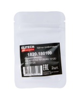 Щетки графитные 2 шт AG 1012/AG 1012E/AG 1212E/AG 1412E ELITECH Арт. 1820.180100