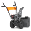 Снегоуборщик VILLARTEC WB C-75
