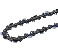 Цепь Huter 76зв. 20" 0,325 1.5мм Арт. 71/4/22