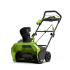 Снегоуборщик GREENWORKS GD40ST 40V ш/в51/25 без АКБ и ЗУ Арт. 2600007