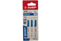 Пилки для лобзика ЗУБР U118A 50мм, 1,2мм, по металлу US-хвост 3шт/упак. Арт. 15598-1.2