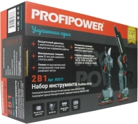 Набор акк инстр. PROFIPOWER секатор E0099 и пила E0216 20В*2.0Ач Li-ion 2акк З/У Арт. E0217
