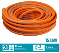 Шланг поливочный GRINDA PROLine FLEX 3 3/4" 15м 20бар, 3-х слойный из термоэластопласта Арт. 429008-3/4-15