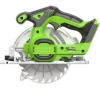 Пила дисковая акк GREENWORKS GD24CS165 24V Li-Ion 165*20мм без акк и ЗУ Арт. 1501607