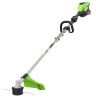 Триммер аккумуляторный Greenworks ST161S, 82V, 1,6 кВт, 43 см, бесщеточный, с 1хАКБ 5 Ач и ЗУ