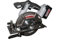 Пила дисковая акк Интерскол ДПА-165/18В 18V Li-Ion АПИ 165мм без АКБ и ЗУ Арт. 577.0.0.70