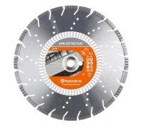 Диск алм Husqvarna 350*25.4/20мм VARI-CUT сегм, сух/мокр S65 Б ЖБ Кир Арт. 5879045-01