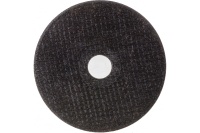 Диск отрезной по металлу ELITECH 125х1.6х22.2мм ЭКСТРА Арт. 1820.066600