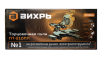 Торцовочная пила Вихрь ПТ-210ПЛ