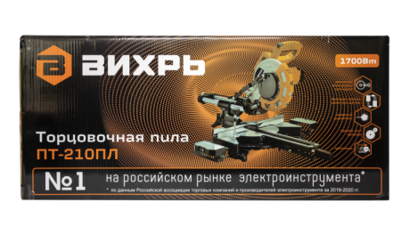 Торцовочная пила Вихрь ПТ-210ПЛ