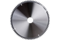 Диск пильный 350х50/32 мм 80 зубов Vertextools Арт. 350-80-50