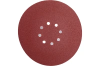 Круг шлифовальный ELITECH 225мм Р240 с отверст. липуч. 5шт/упак. Арт. 1820.126700
