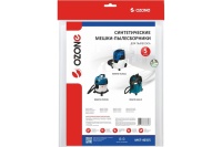 Мешки для пылесоса OZONE turbo MXT-403/5 5шт/упак. синтетические одноразовые для MAKITA Арт. MXT-403/5