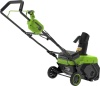 Снегоуборщик GREENWORKS GD40STX2 40V ш/в51/25 без АКБ и ЗУ Арт. 2603407