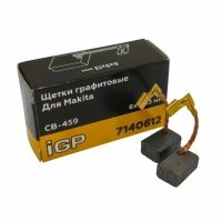Щетки графитовые 2шт, аналог CB-459 Makita Арт. 7140612