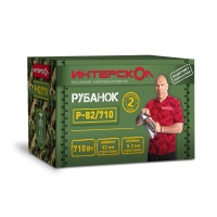 Рубанок Интерскол Р-82/710М 82мм, 701Вт, 0-2мм, стационар. Арт. 276.1.0.00