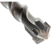 Бур SDS-max 20*600мм Matrix Арт. 71256