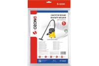 Мешки для пылесоса OZONE CP-2180/5 5шт/упак. синтетические одноразовые для AEG, NILFISK, BOSCH Арт. CP-2180/5