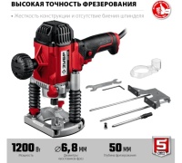 Фрезер ЗУБР ФМР-1200 1.2кВт 6/8мм 50мм Арт. ФМР-1200