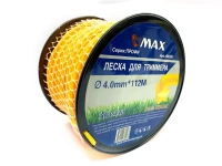 Леска для триммера MAX 4.0мм*112м (звезда) Арт. B0128