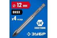 Сверло по стеклу и кафелю ЗУБР Профессионал 4-х резцовый, 12 мм Арт. 29845-12_z01