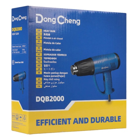 Фен технический DongCheng DQB2000 2кВт 50-600t 210-380л/мин ступ. регул. защит. от перег. Арт. DQB2000