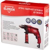 Дрель уд. Elitech ДУ 800РЭ 800Вт 13мм ЗВП 2-х скор. кор Арт. ДУ 800РЭ