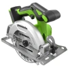 Дисковая пила акк.GREENWORKS 24V GD24CS165,б/щет,165х20мм,4800 об/мин,рез 57мм,1х5Ач,ЗУ,кор(1501607CUG)