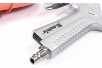 Пистолет моющий с удлин.соплом MATRIX 5атм 1/4F рапид Арт. 57340