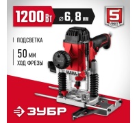 Фрезер ЗУБР ФМР-1200 1.2кВт 6/8мм 50мм Арт. ФМР-1200