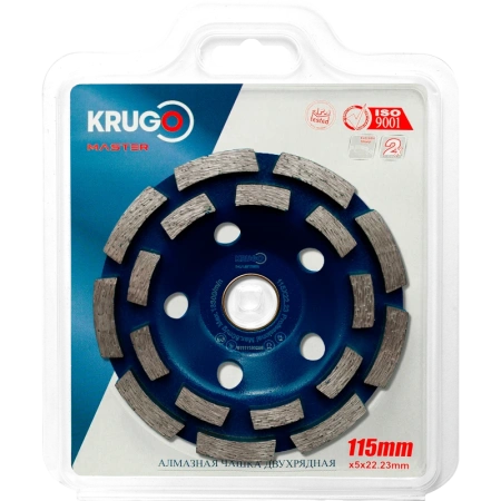 Чашка алмазная KRUGO MASTER 115х5мм сегмент для бетона Арт. 81111150288