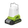 Фонарь акк GREENWORKS G24LA500, 24V, 500 лм, 3реж. без АКБ и ЗУ Арт. 3501007