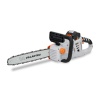 Пила акк. VILLARTEC SA40 Set 40V*2Ач 14" 3/8" 1.1мм 52зв. АКК и З/У Арт. SA40Set