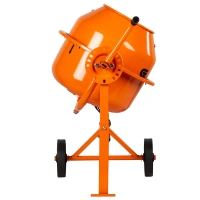 Бетоносмеситель СИБРТЕХ БСЛ-63 300Вт 63л 220В Арт. 95469