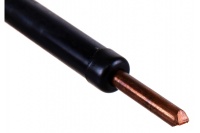 Паяльник с пластиковой рукояткой 100 Вт Арт. 55401-100