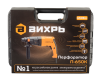 Перфоратор ВИХРЬ П-650К