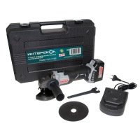 УШМ акк Интерскол УШМ-125/18В 18V*4Ah Li-ion АПИ 125мм 1 АКБ ЗУ Арт. 578.4.1.70