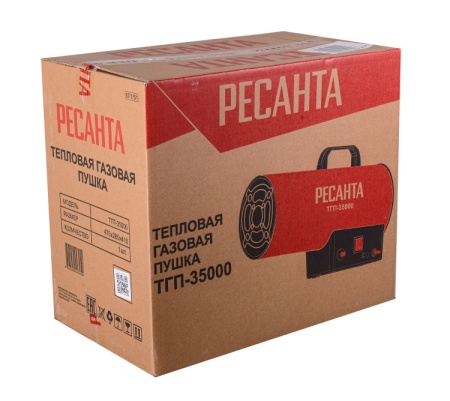 Газовая тепловая пушка РЕСАНТА ТГП-35000 67/1/51