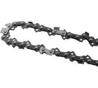 Цепь Huter 52зв. 14" 3/8 13мм Арт. 71/4/26