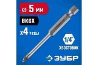 Сверло по стеклу и кафелю ЗУБР Профессионал 4-х резцовый 5мм Арт. 29845-05_z01