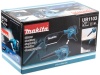 Воздуходув-пылесос электрический Makita UB1103 0.6кВт 246м3/ч 2л Арт. UB1103