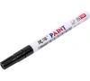 Маркер промышленный универсальный Flysea Paint Marker FS-120 1мм черный Арт. FS-120-black