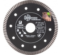 Диск алмазный Trio-Diamand 125*22,23*1,2мм Турбо ультратонкий Grand hot press сух/мок керамогранит Арт. GTT702