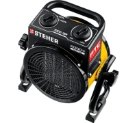 Пушка тепл. эл. STEHER SEK-3R круг 2Квт 150м3/час 220В Арт. SEK-3R