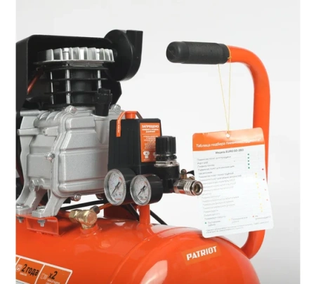 Компрессор PATRIOT EURO 50-260 260л/мин 1,5кВт 50л Арт. 525306367