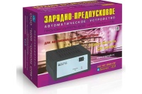 Зарядное устройство Орион-410 (автомат,25А,12/24В) Арт. 2023