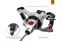 Миксер ЗУБР МАСТЕР МР-1600-2 1600 Вт, М14, 2 скор, 100Нм Арт. МР-1600-2