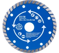 Диск алмазный MOS 125х22,2 мм турбо, сухой/мокрый рез Арт. 37217М