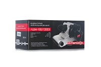 ЛШМ Интерскол ЛШМ-100/1200Э 1.2кВт 610х100мм рег. об. Арт. 72.1.1.00